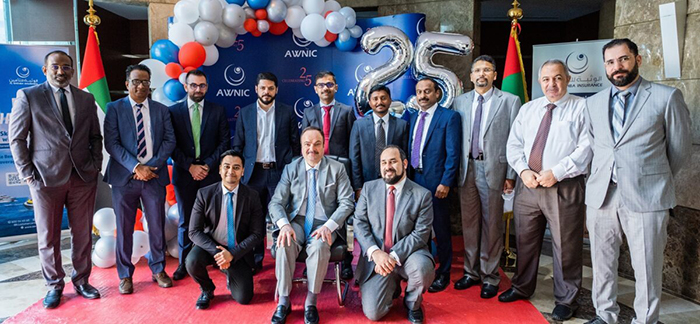 شركة الوثبة الوطنية للتأمين - تأمين السيارات