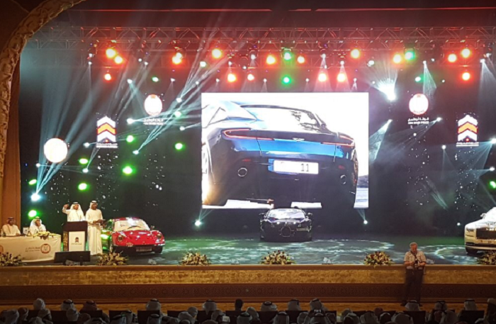 الإمارات للمزادات - مزاد سيارات