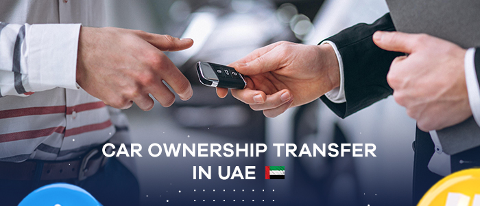 car-ownership-transfer-in-the-UAE