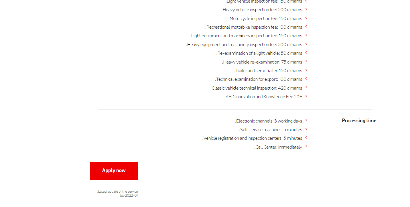 A Quick Guide to Online Car Registration Renewal in Dubai