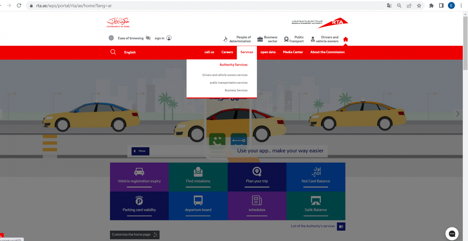A Quick Guide to Online Car Registration Renewal in Dubai