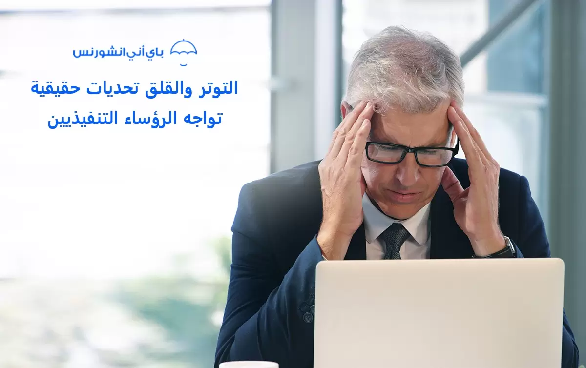 Featured Blog - 2