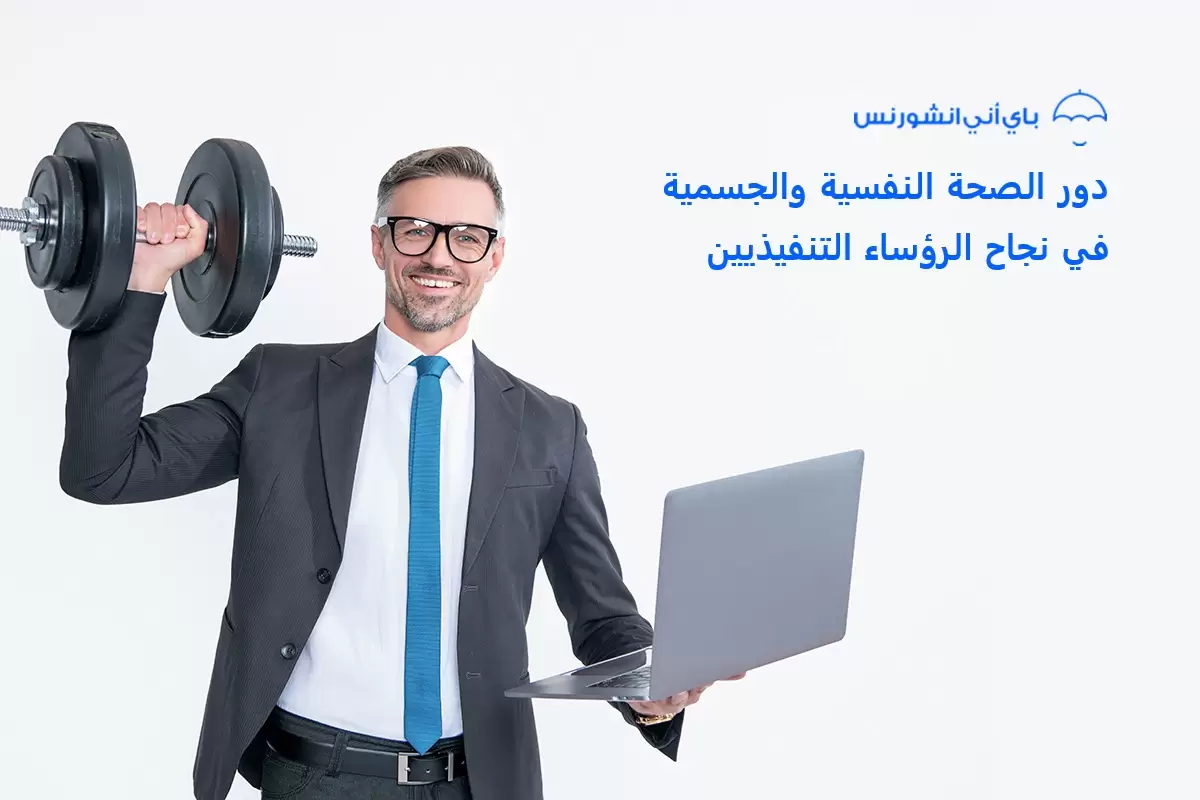 Featured Blog - 1