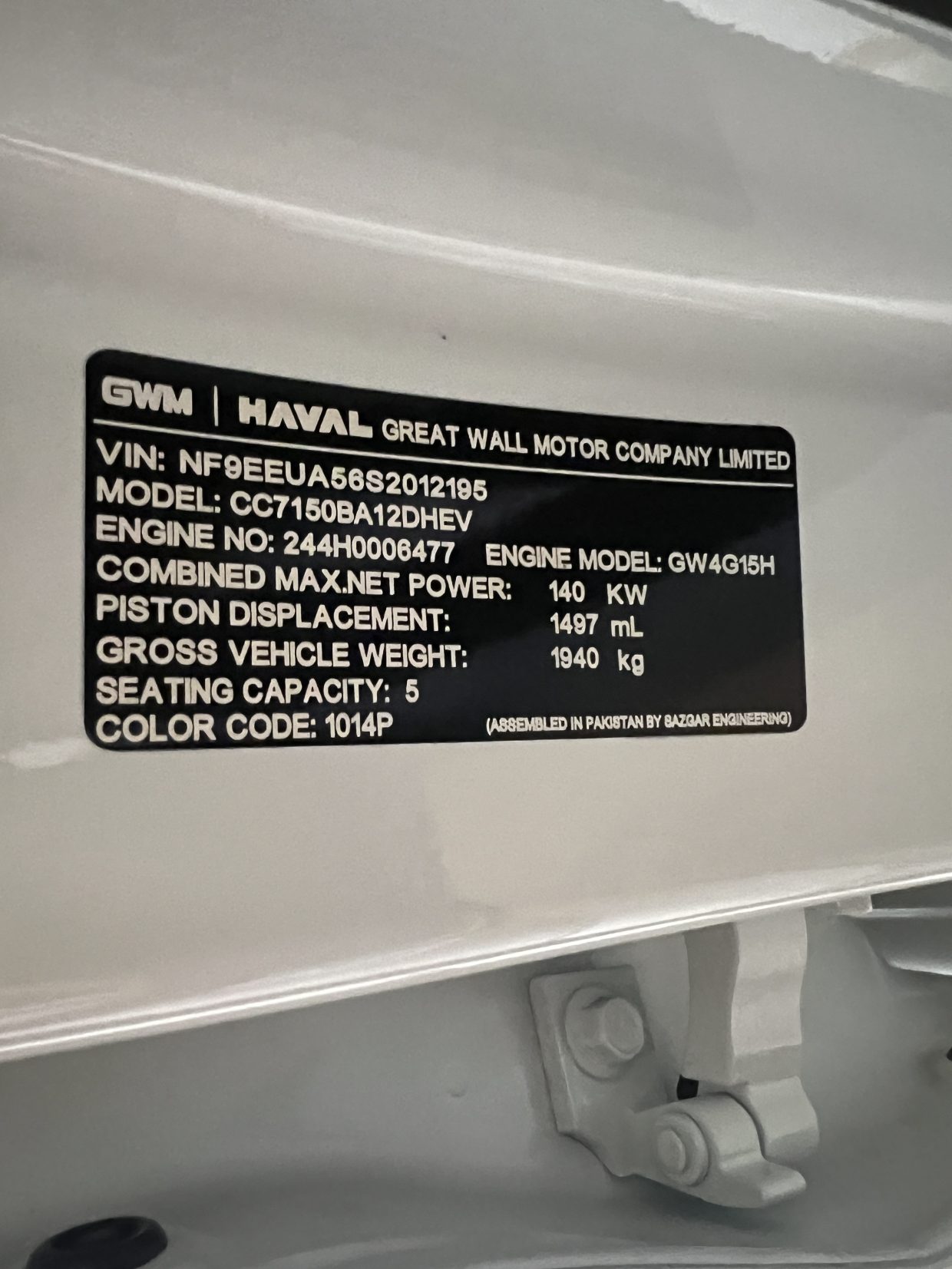 where is the VIN Number on Haval