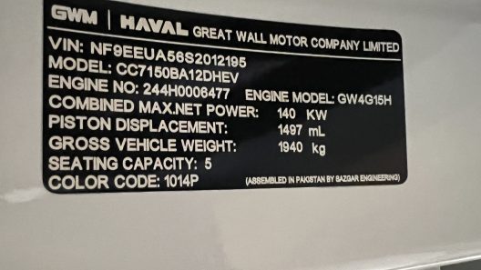 where is the VIN Number on Haval