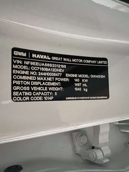 where is the VIN Number on Haval