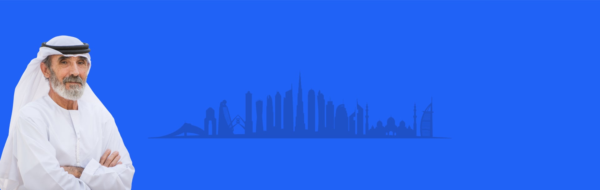 Desktop Banner